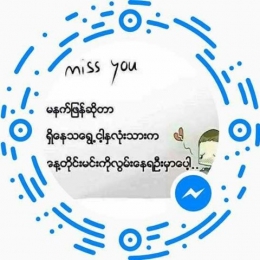 Crowdin profile picture for @Myint