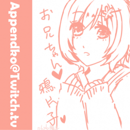Crowdin profile picture for @append
